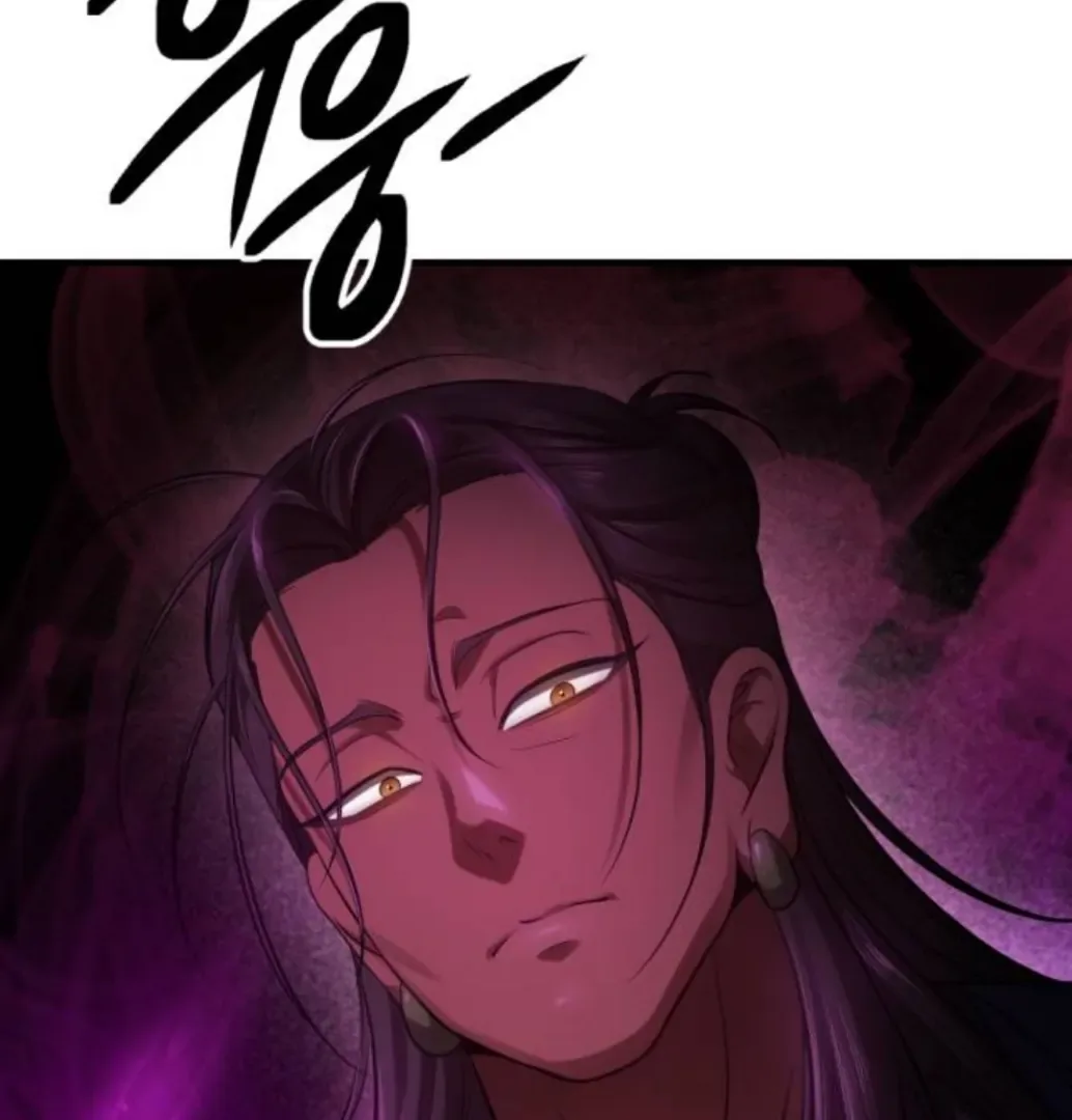 Find the Crown Chapter 33 page 46