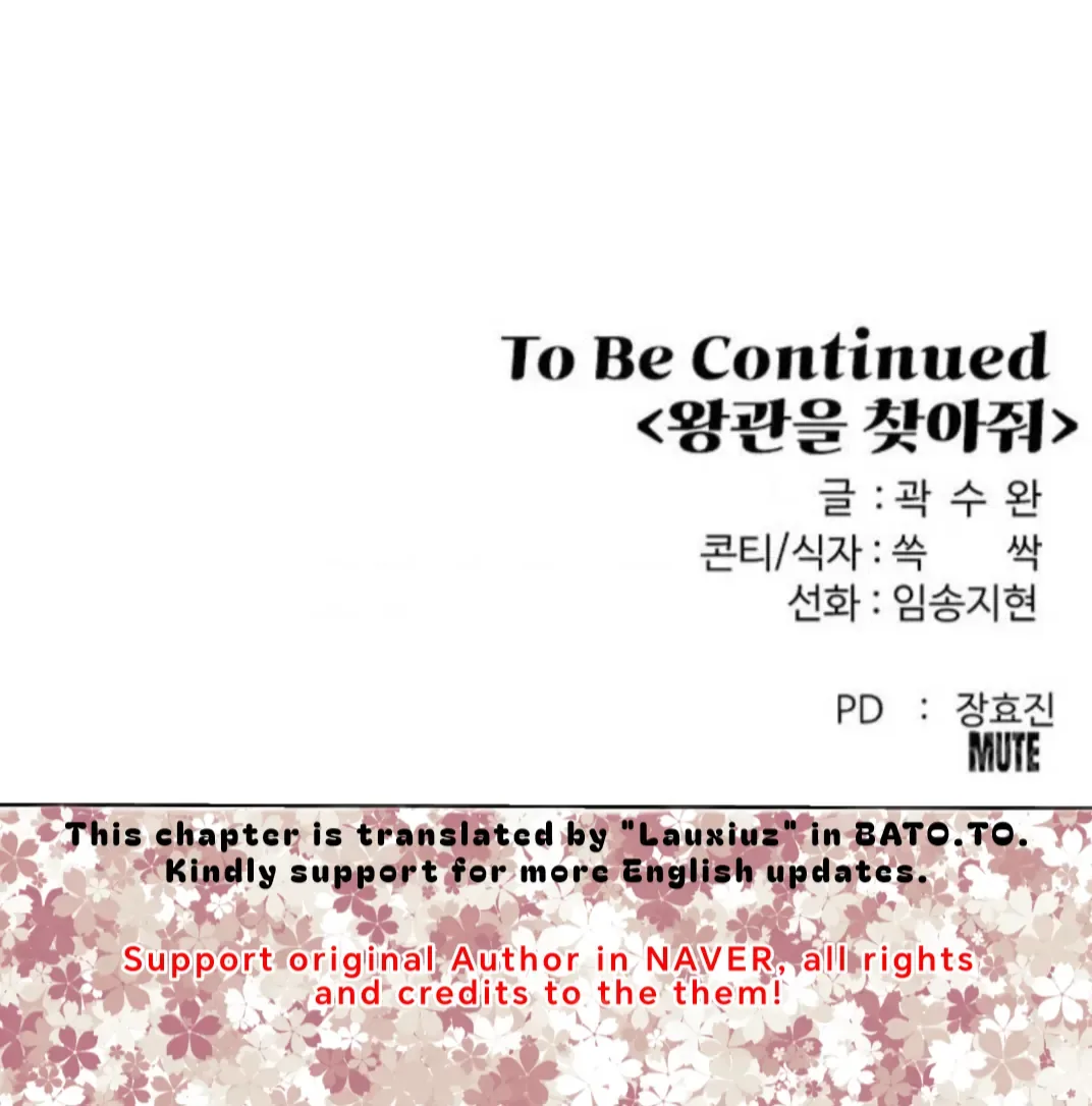 Find the Crown Chapter 37 page 167