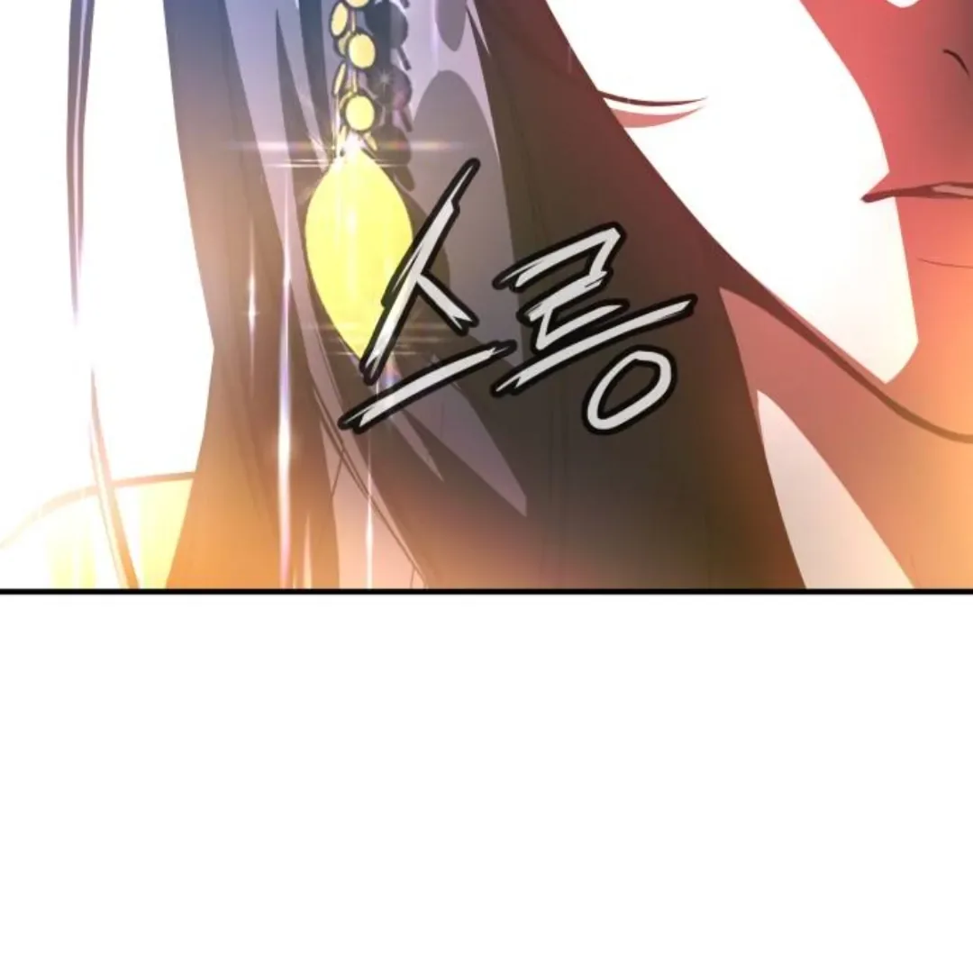 Find the Crown Chapter 37 page 162