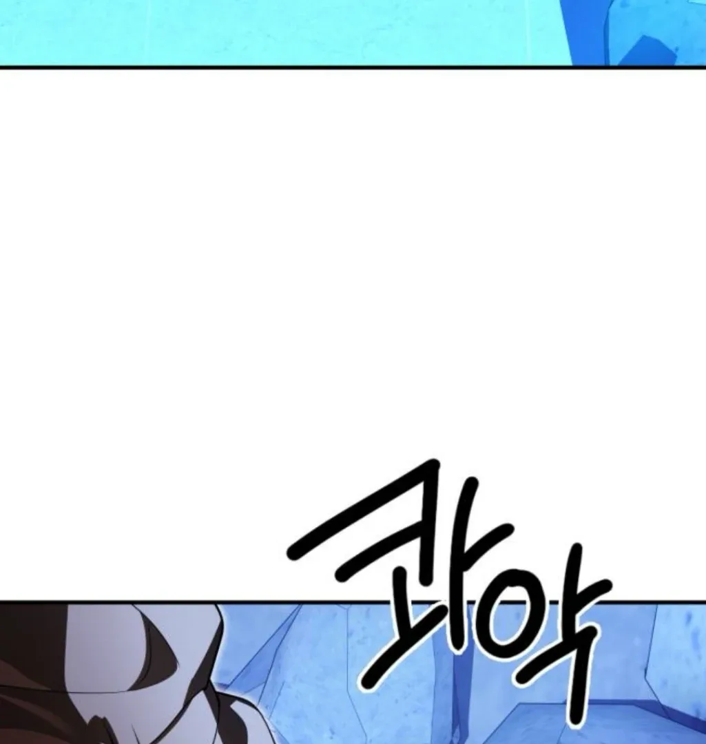 Find the Crown Chapter 39 page 5