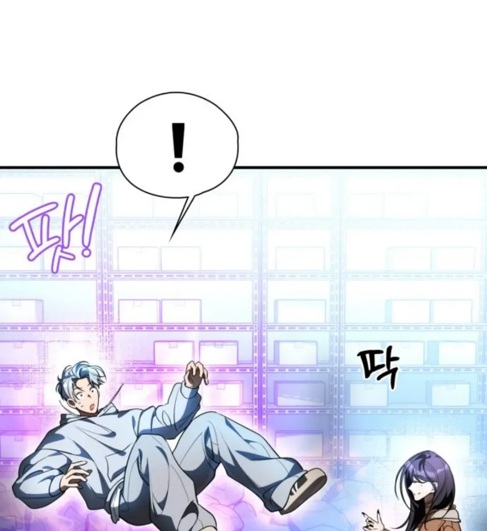 Find the Crown Chapter 39 page 97