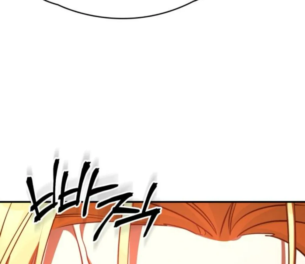 Find the Crown Chapter 39 page 37