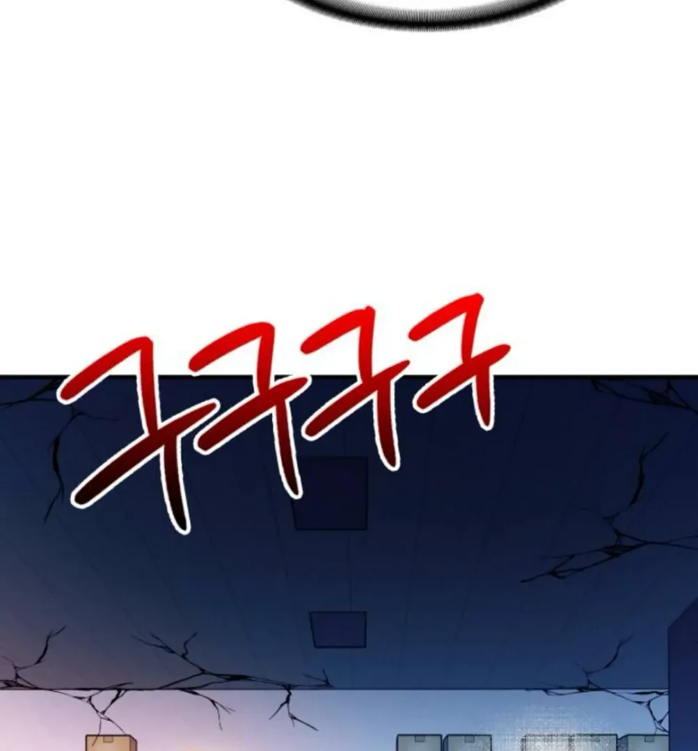 Find the Crown Chapter 39 page 32