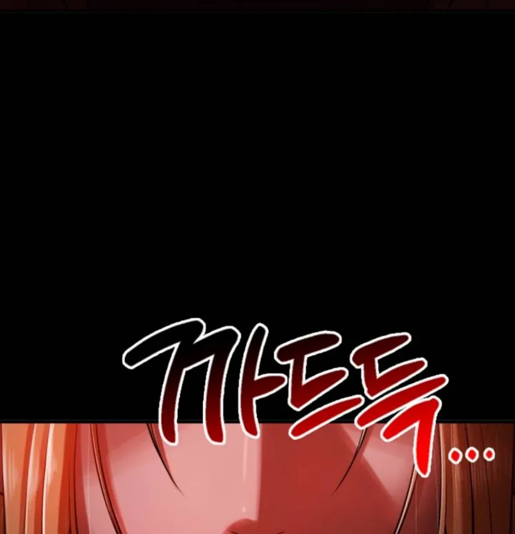 Find the Crown Chapter 33 page 130