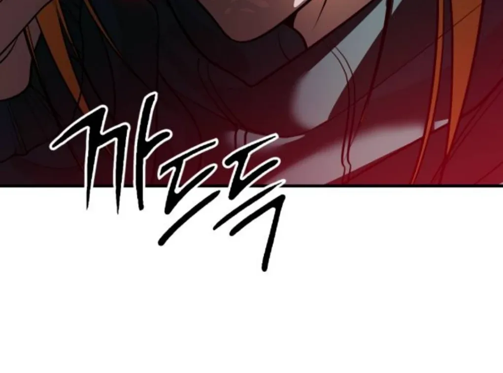 Find the Crown Chapter 39 page 167