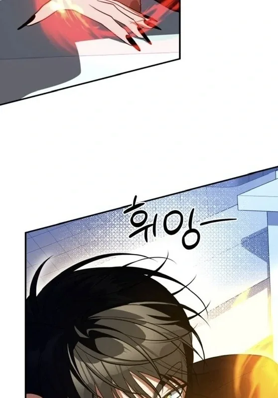 Find the Crown Chapter 40 page 102