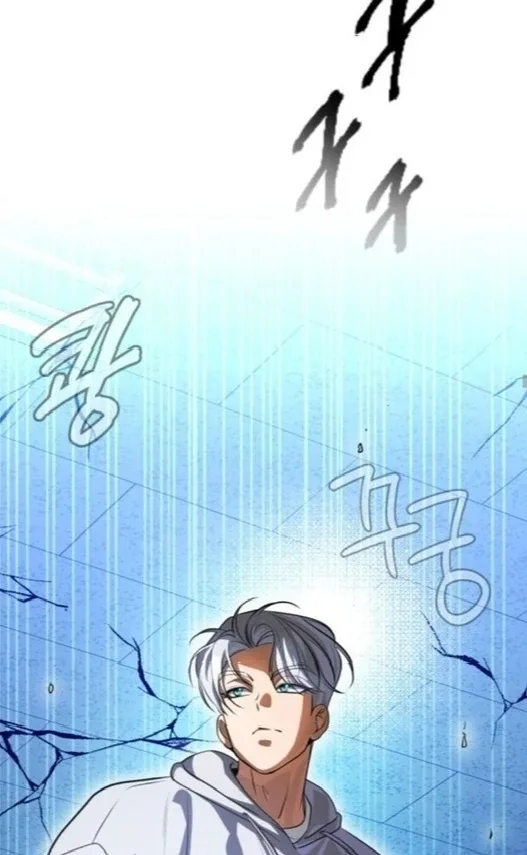 Find the Crown Chapter 40 page 113