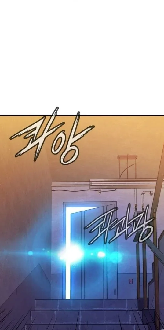 Find the Crown Chapter 41 page 28