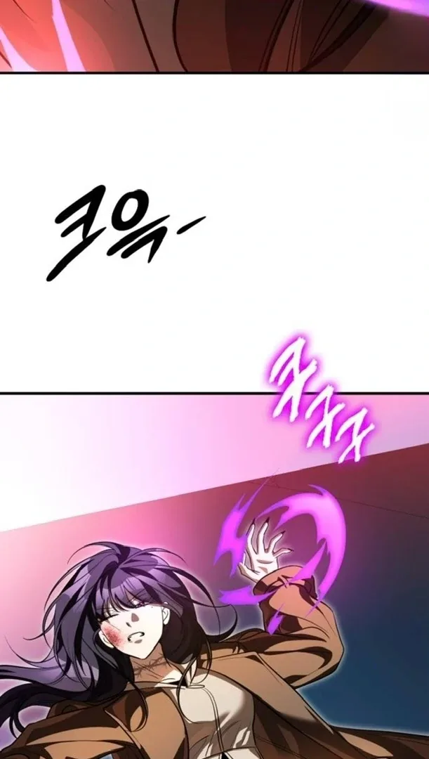 Find the Crown Chapter 41 page 74