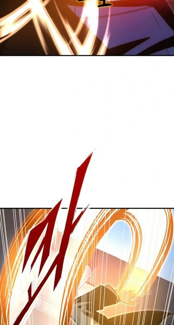 Find the Crown Chapter 42 page 83