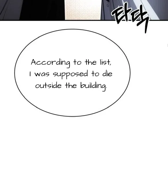 Find the Crown Chapter 42 page 107