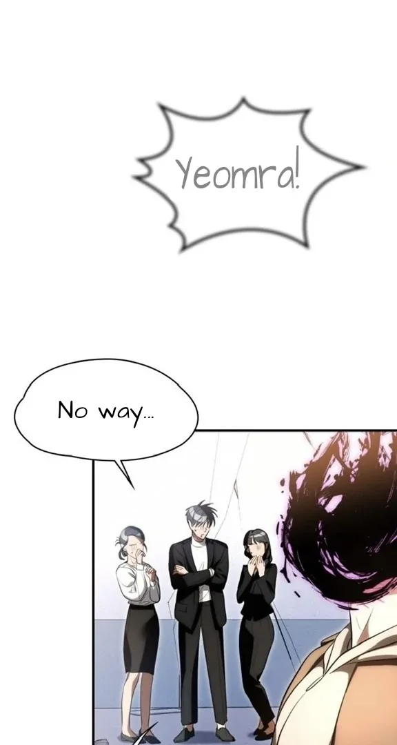 Find the Crown Chapter 45 page 74