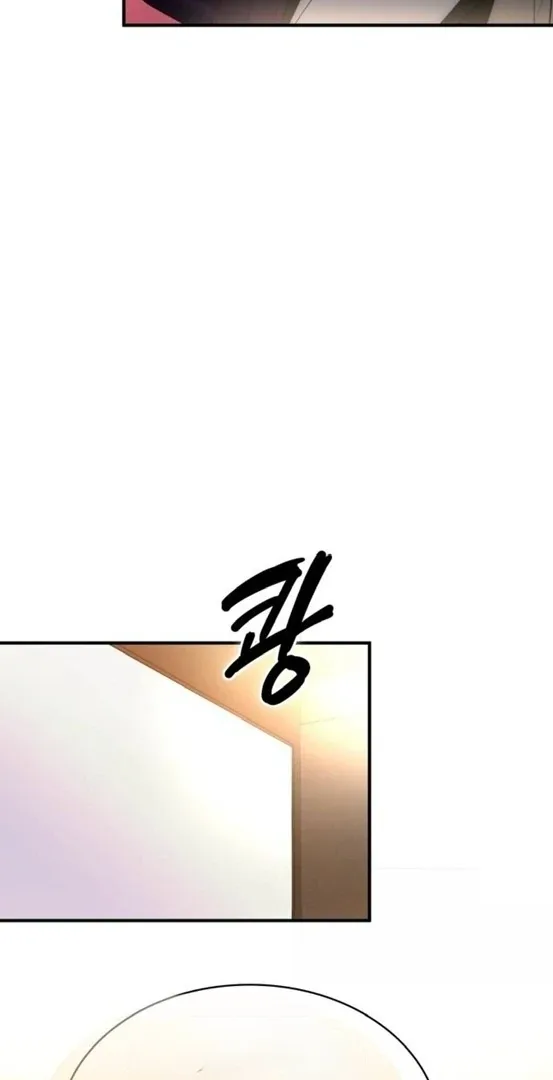 Find the Crown Chapter 45 page 113