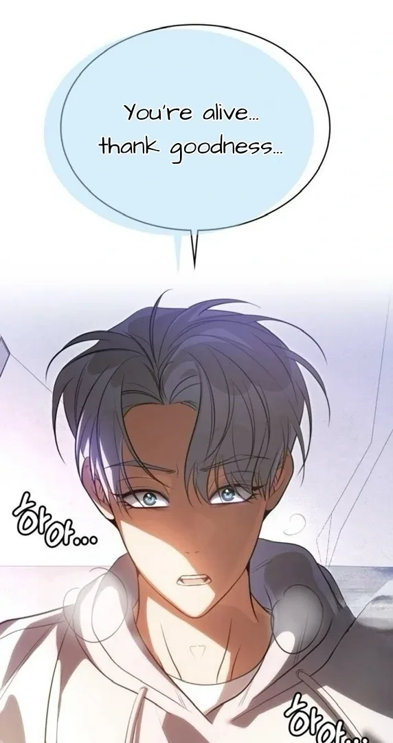 Find the Crown Chapter 45 page 79