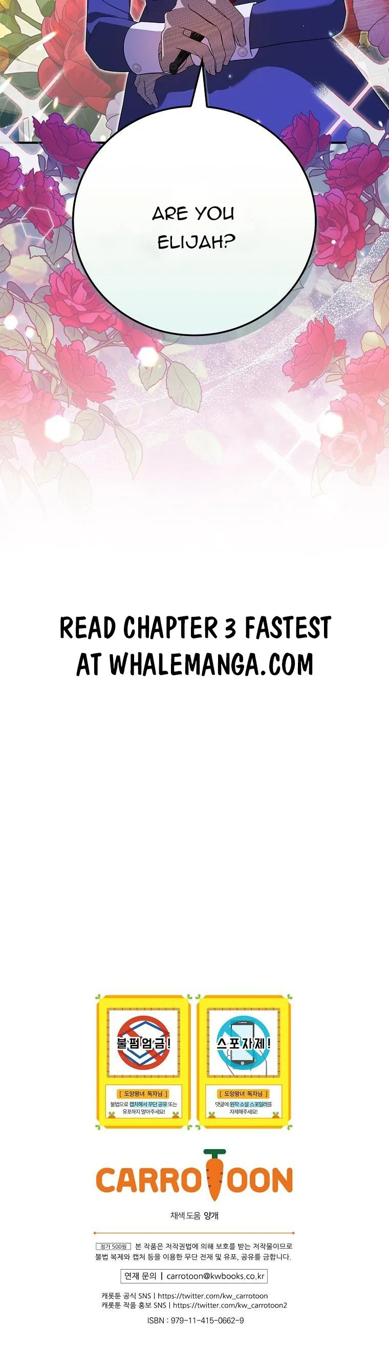 Find the Runaway Princess Chapter 2 page 27