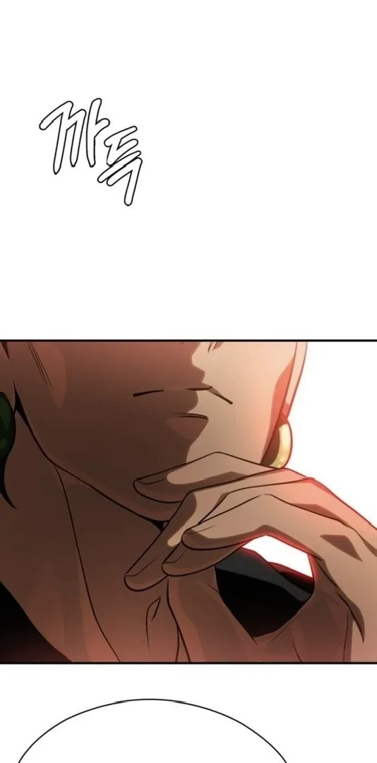 Find the Crown Chapter 44 page 12