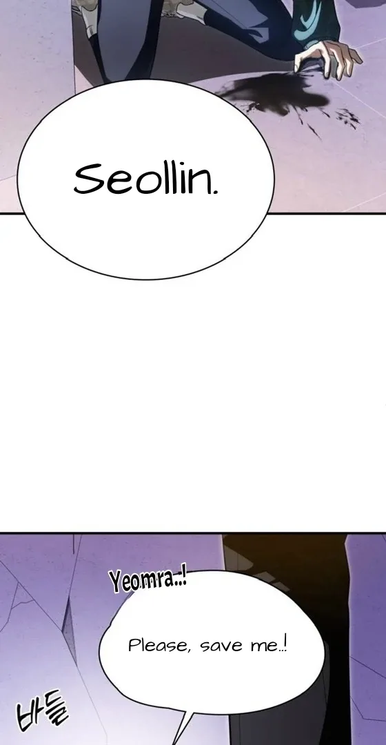 Find the Crown Chapter 44 page 17