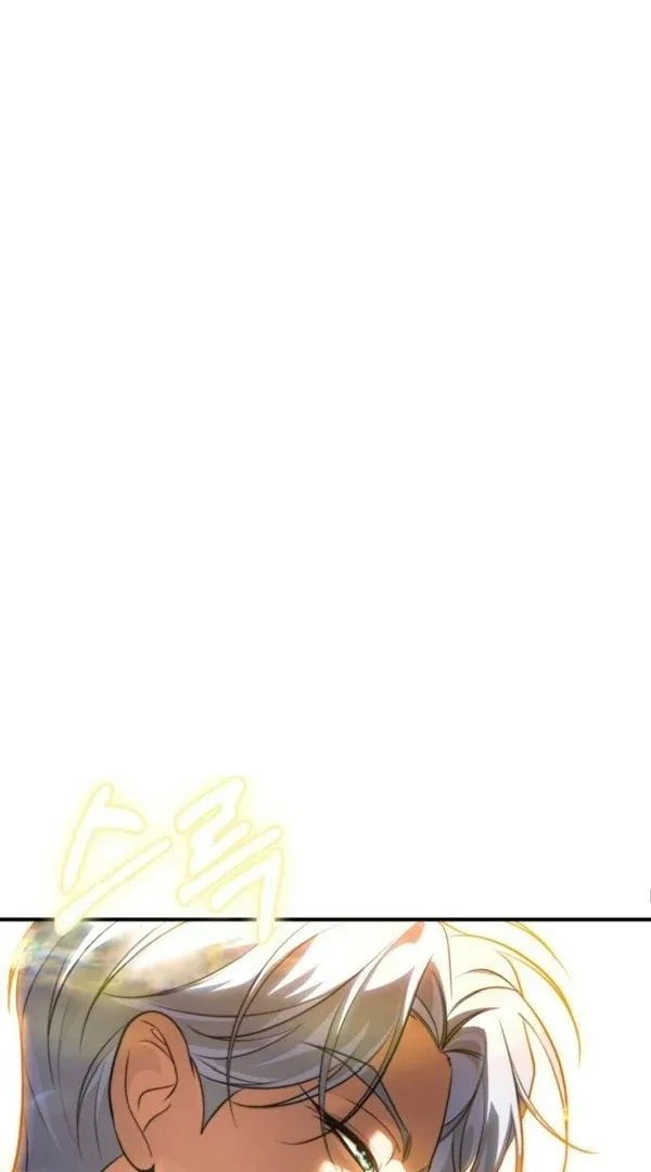 Find the Crown Chapter 44 page 33