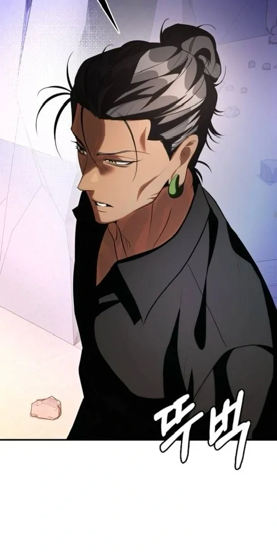 Find the Crown Chapter 44 page 59