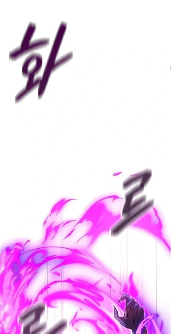Find the Crown Chapter 44 page 100