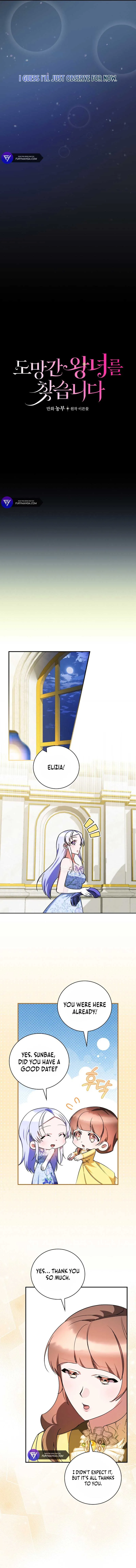 Find the Runaway Princess Chapter 12 page 8