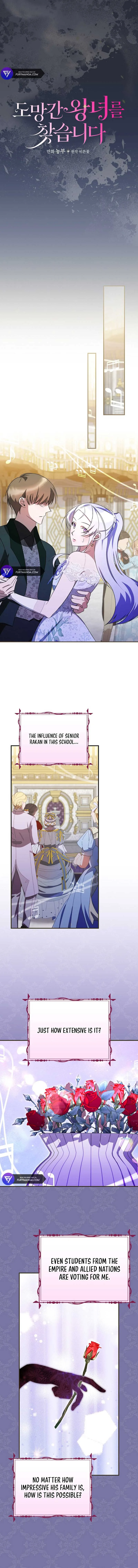 Find the Runaway Princess Chapter 11 page 3