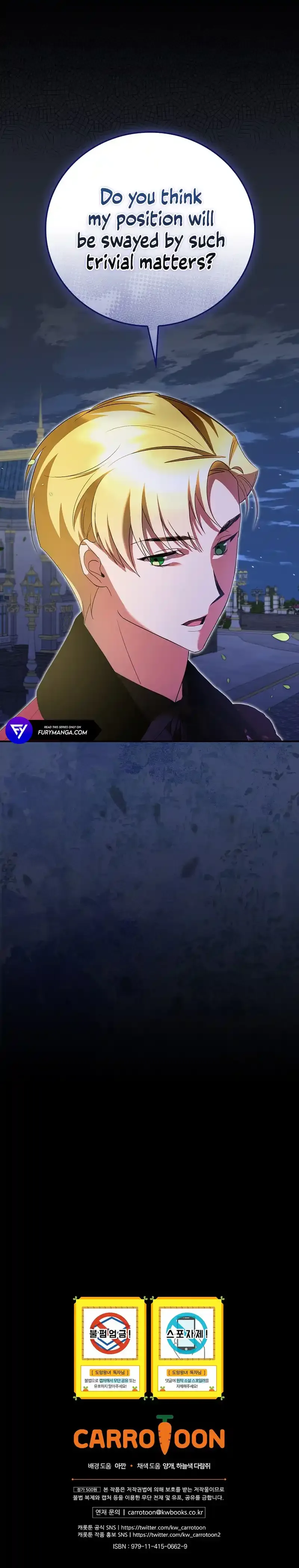 Find the Runaway Princess Chapter 10 page 15