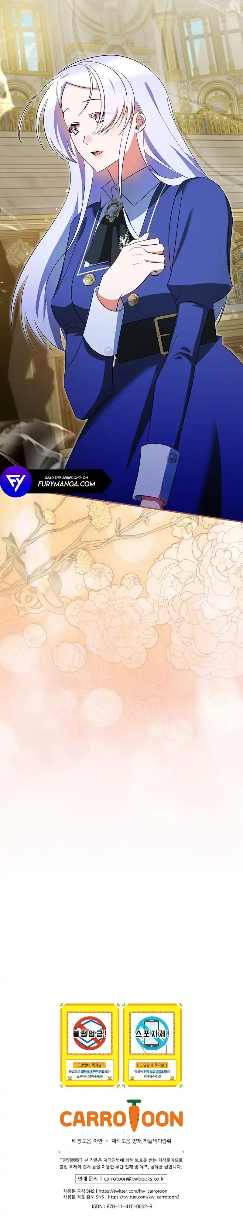 Find the Runaway Princess Chapter 15 page 14