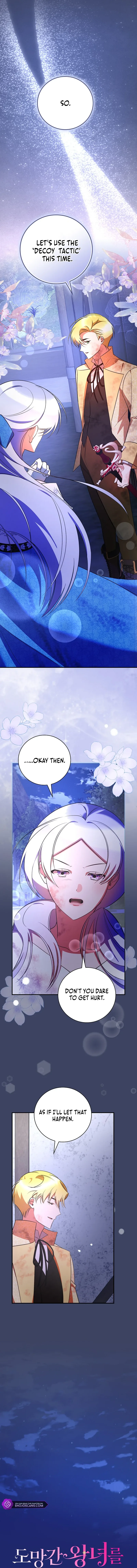 Find the Runaway Princess Chapter 23 page 4