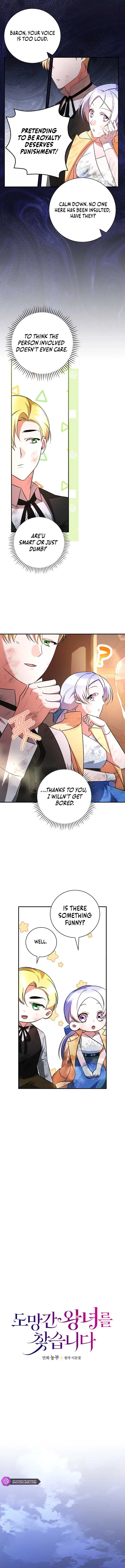 Find the Runaway Princess Chapter 22 page 7