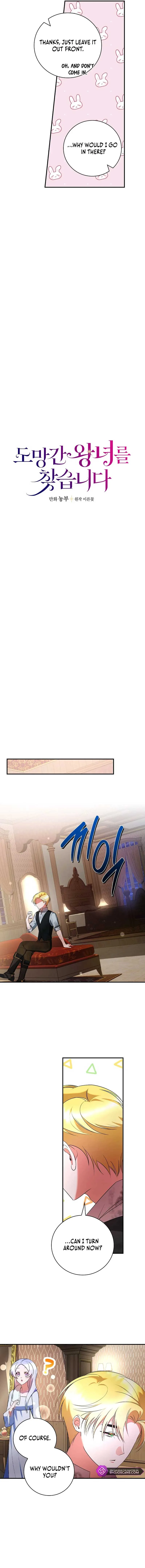 Find the Runaway Princess Chapter 24 page 5
