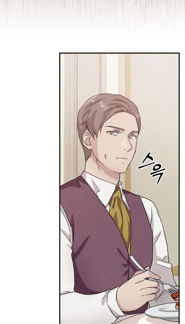 Finding My Father’s Son Chapter 15 page 83