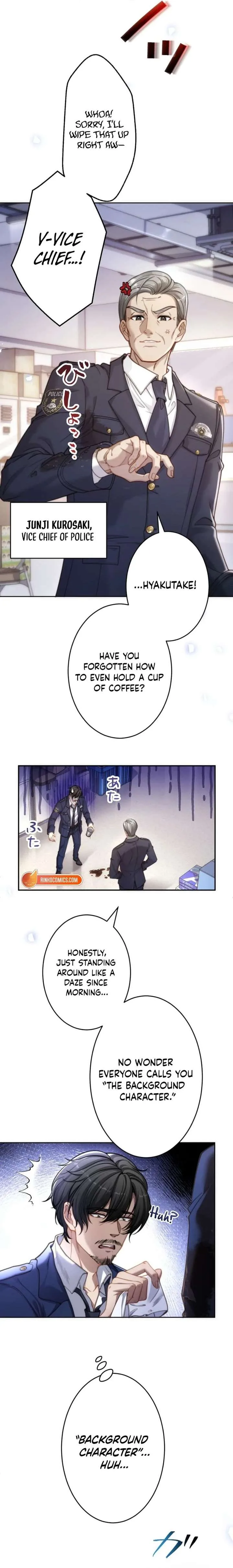 First Love Reversal: The Detective Returns to Square One Chapter 1 page 5