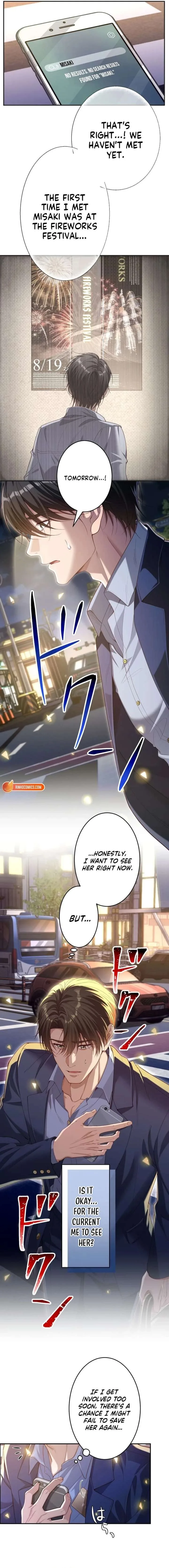 First Love Reversal: The Detective Returns to Square One Chapter 2 page 12