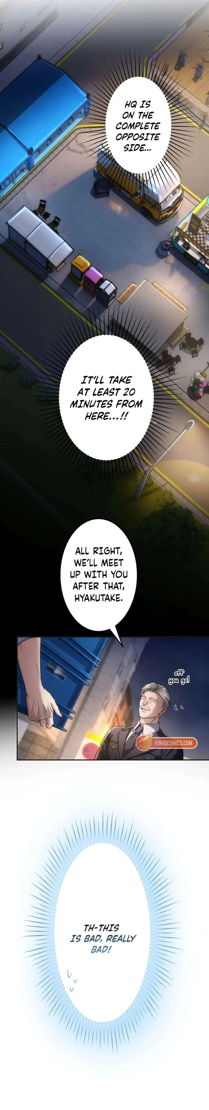 First Love Reversal: The Detective Returns to Square One Chapter 3 page 13