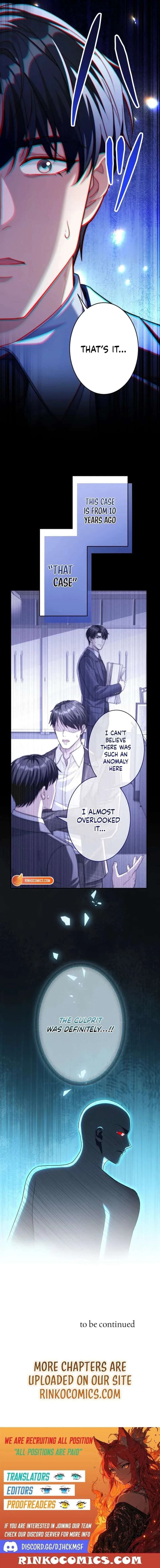 First Love Reversal: The Detective Returns to Square One Chapter 6 page 15