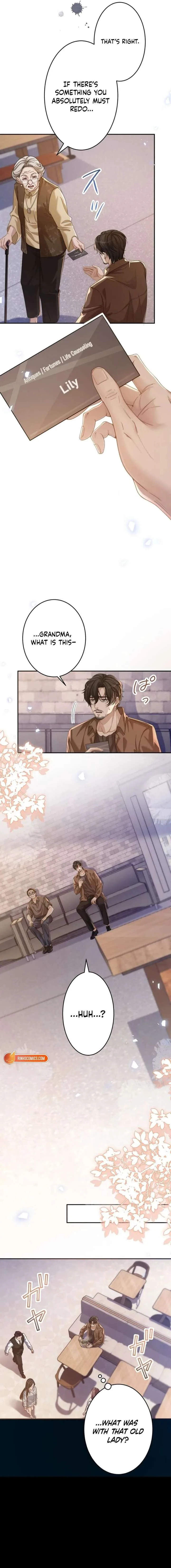 First Love Reversal: The Detective Returns to Square One Chapter 1 page 10