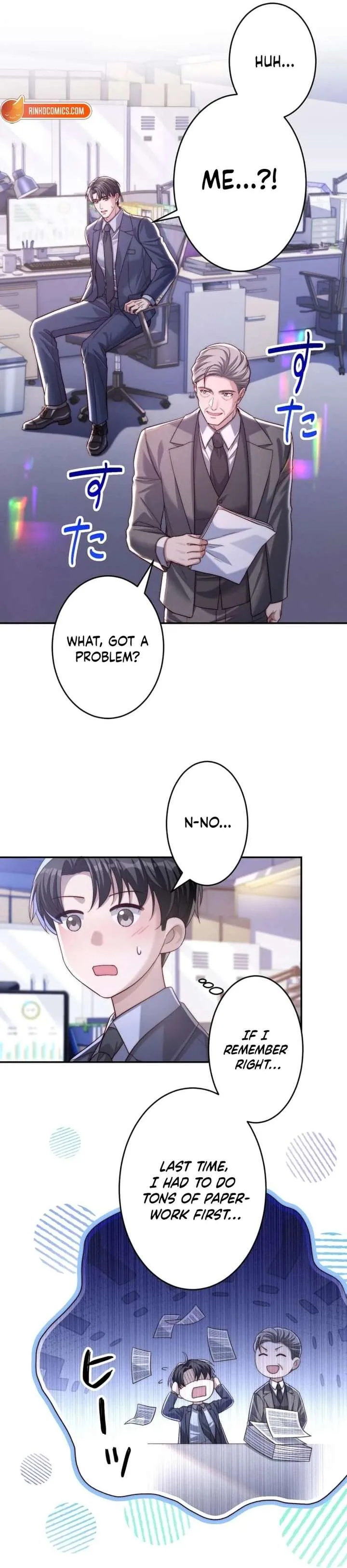 First Love Reversal: The Detective Returns to Square One Chapter 6 page 4