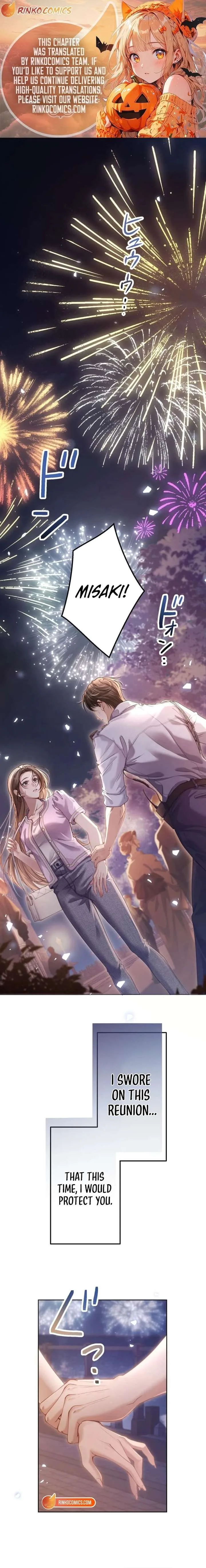 First Love Reversal: The Detective Returns to Square One Chapter 1 page 1