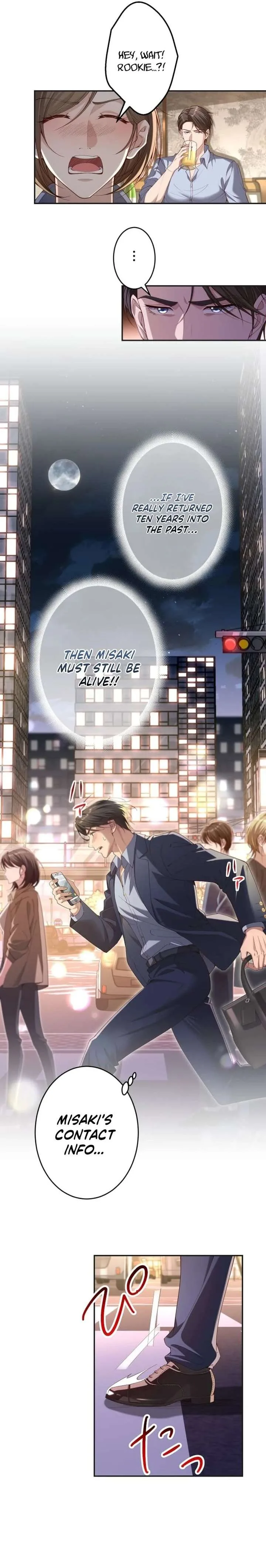 First Love Reversal: The Detective Returns to Square One Chapter 2 page 11