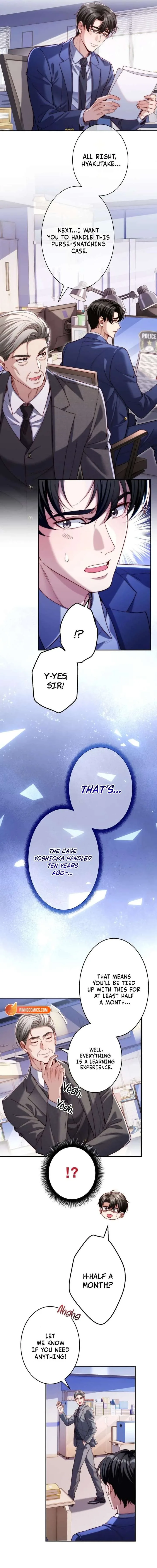 First Love Reversal: The Detective Returns to Square One Chapter 7 page 7