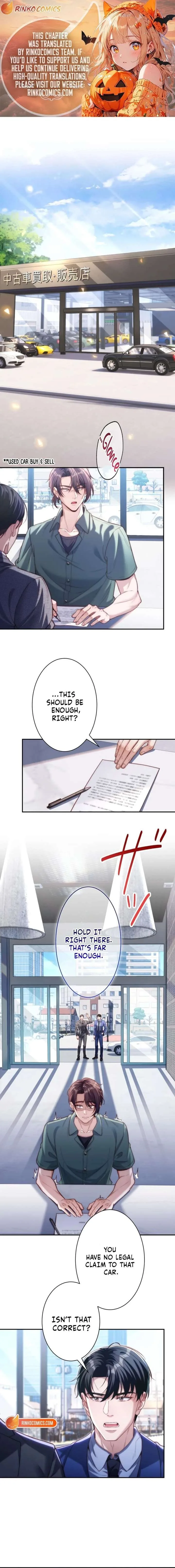 First Love Reversal: The Detective Returns to Square One Chapter 7 page 1
