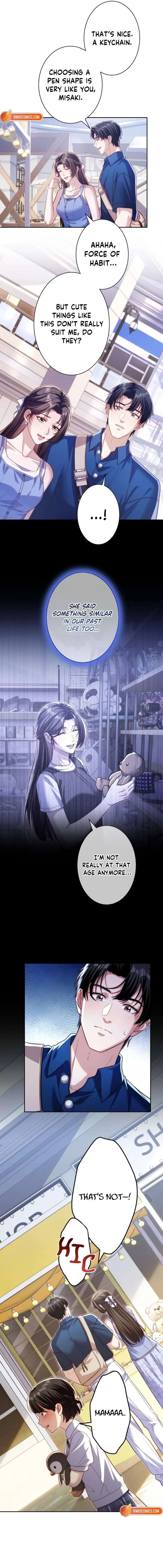 First Love Reversal: The Detective Returns to Square One Chapter 8 page 6