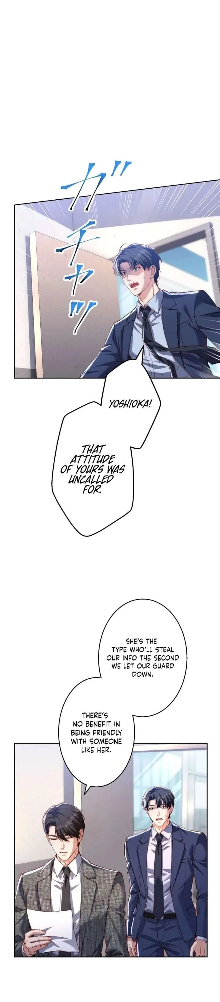 First Love Reversal: The Detective Returns to Square One Chapter 11 page 15