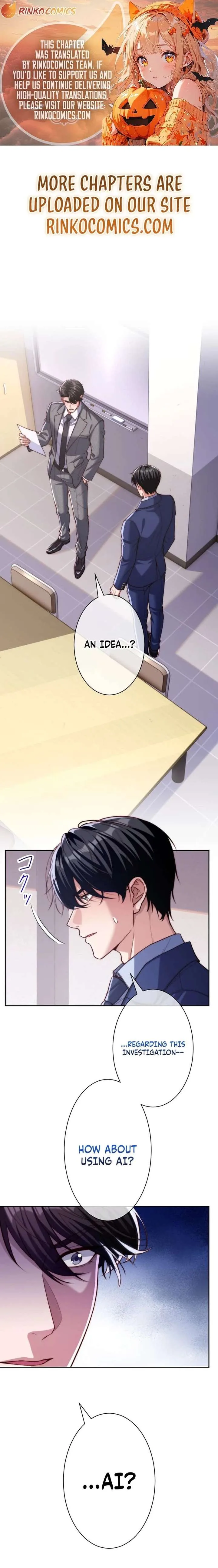 First Love Reversal: The Detective Returns to Square One Chapter 12 page 1
