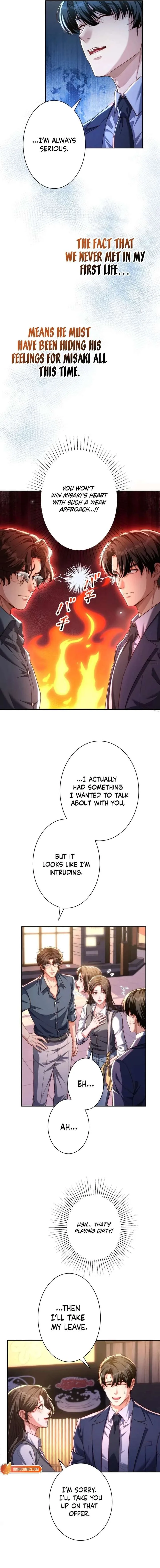 First Love Reversal: The Detective Returns to Square One Chapter 11 page 4