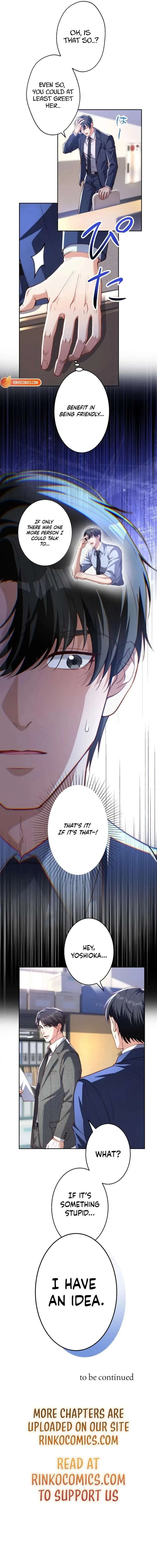 First Love Reversal: The Detective Returns to Square One Chapter 11 page 16