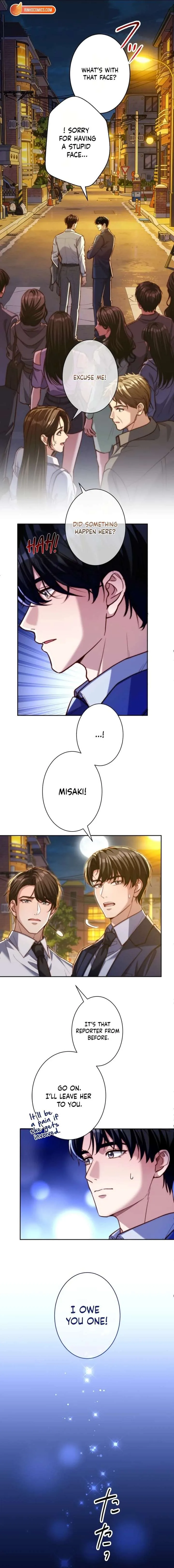 First Love Reversal: The Detective Returns to Square One Chapter 13 page 16