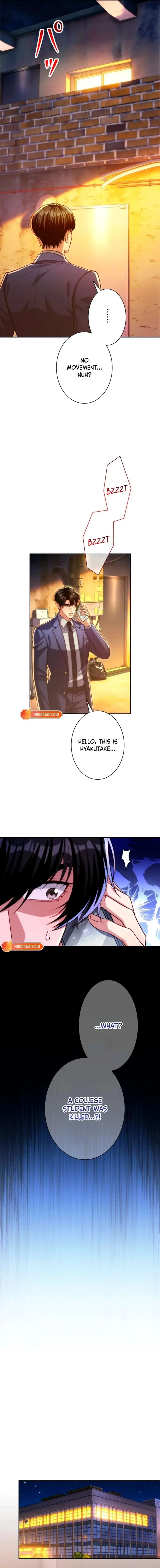 First Love Reversal: The Detective Returns to Square One Chapter 17 page 7