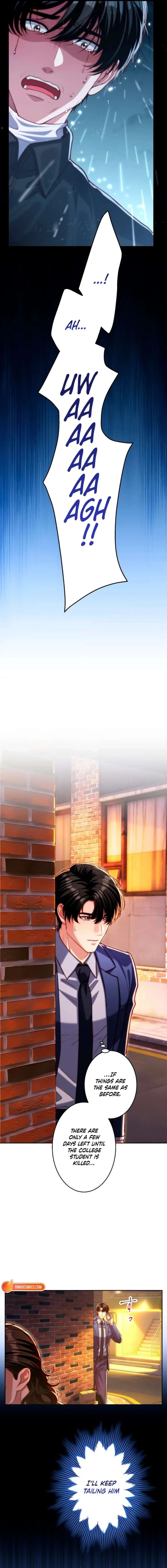First Love Reversal: The Detective Returns to Square One Chapter 17 page 5